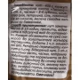 Нут Сто ПУДІВ 400г - Зображення 4