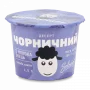 Десерт овечий чорничний, стакан 100гр