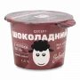 Десерт овечий шоколадний, стакан 100гр